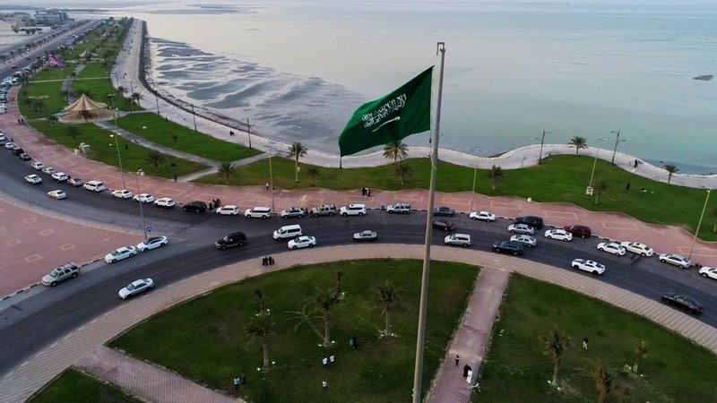 مدينة القطيف - المملكة العربية السعودية 