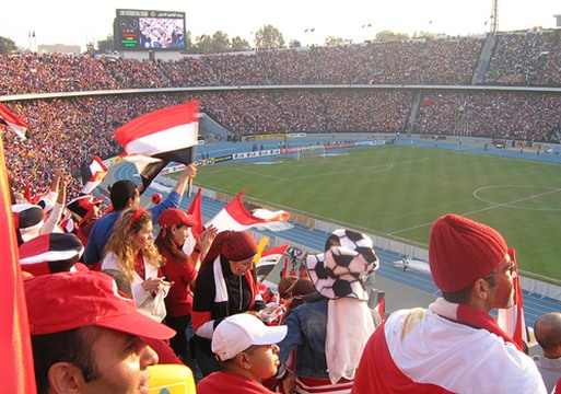 جماهير الكرة المصرية جماهير الكرة المصرية