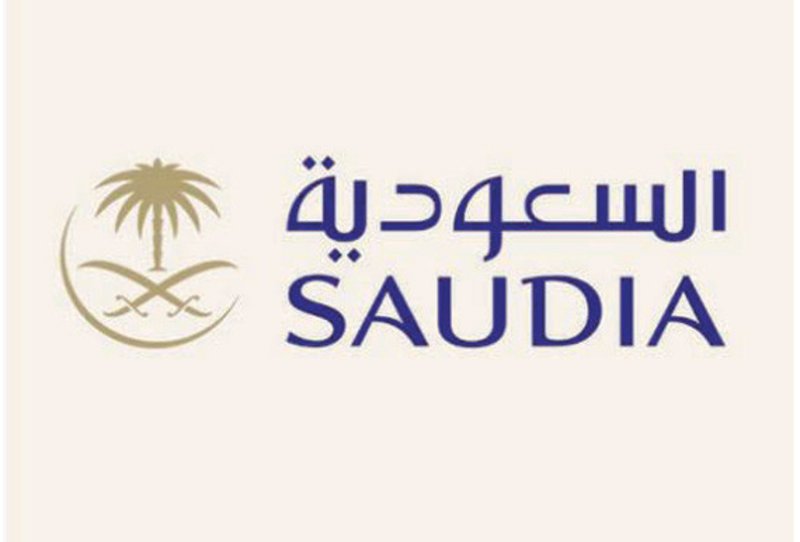 الخطوط الجوية السعودية 