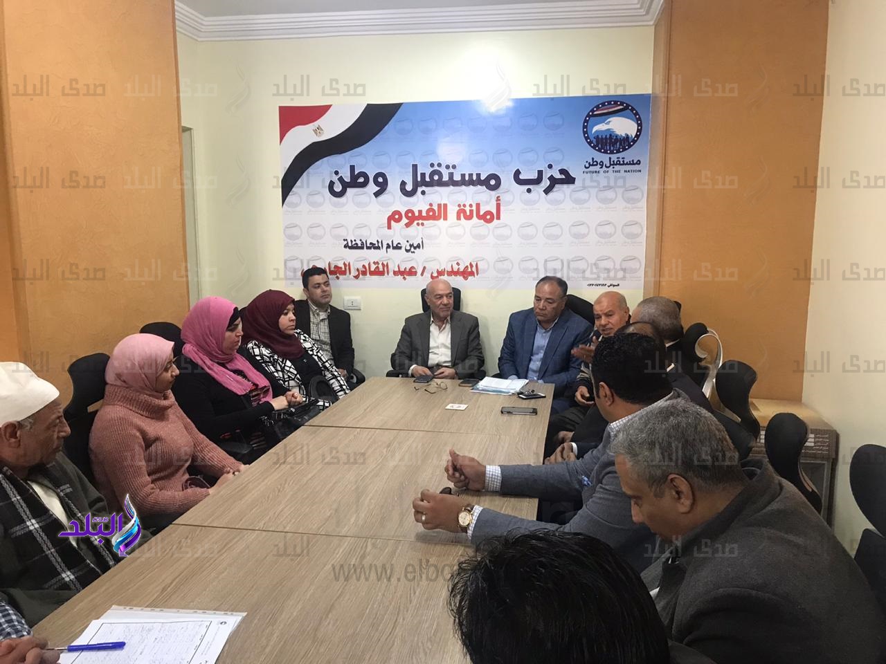 "مستقبل وطن" في الفيوم يناقش طرق التصدى للأكاذيب