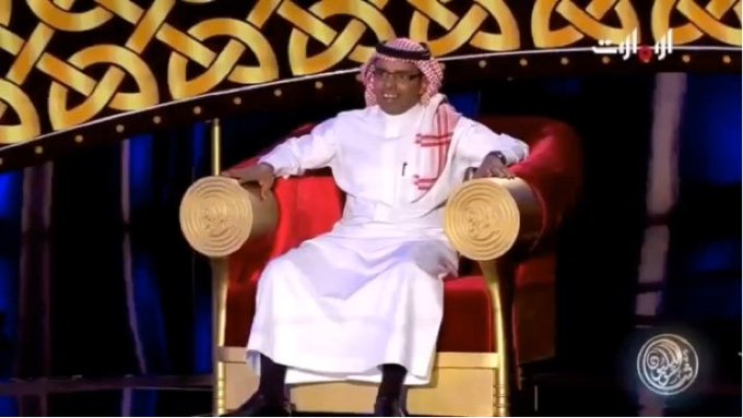 صالح العنزي