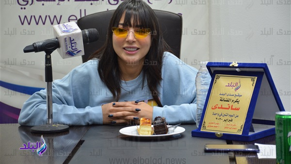 ساندي 