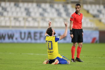 الظفرة الظفرة