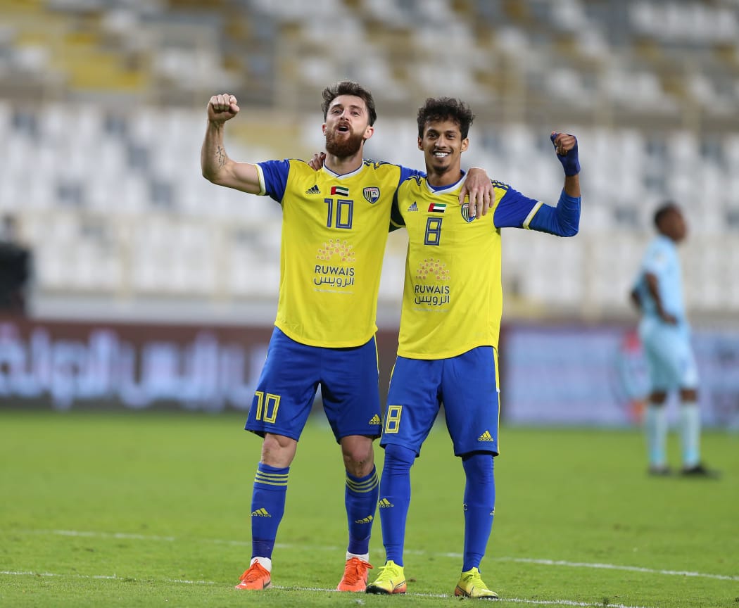 الظفرة الإماراتي