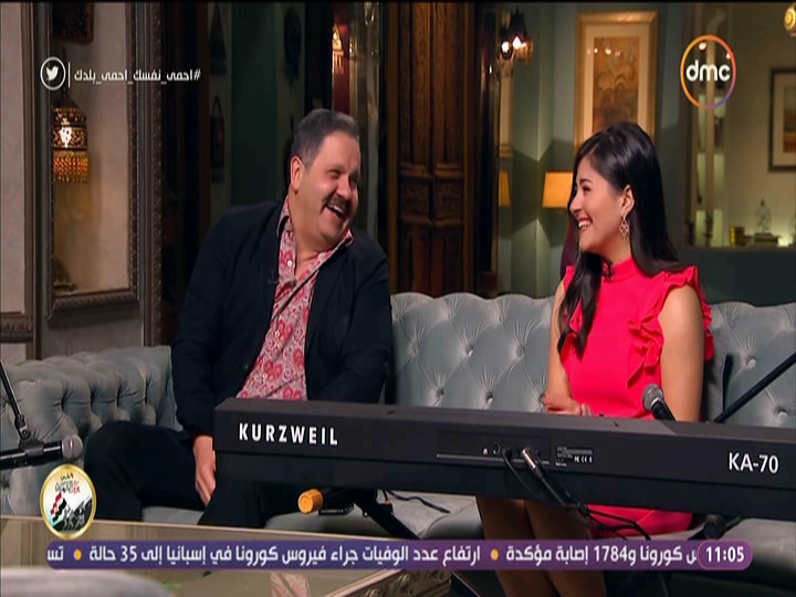 ادوارد 