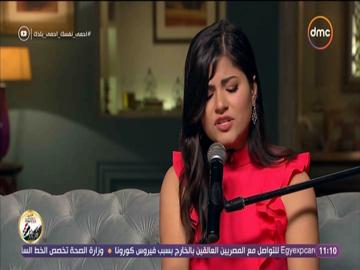 ماريا ادوارد 