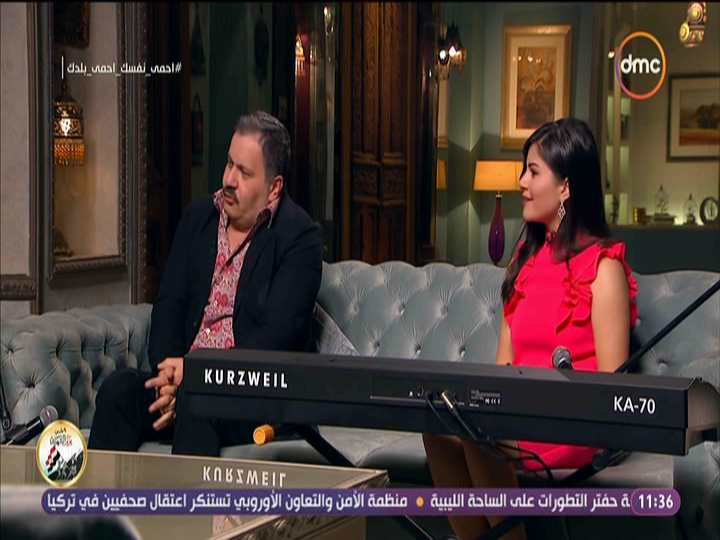 ادوارد 