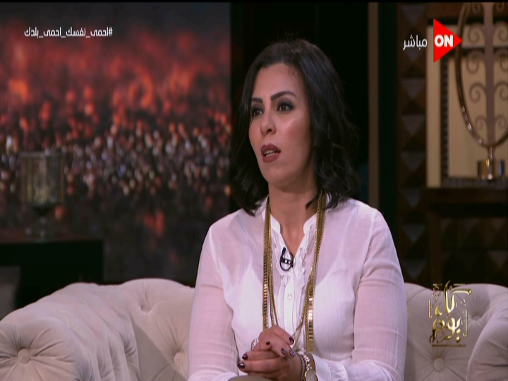  سها سعيد عضو تنسيقية شباب الأحزاب