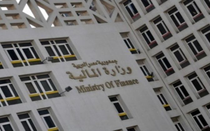  المنازعات الضريبية