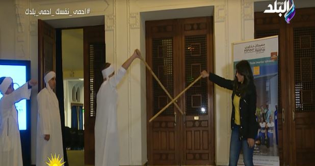 لإعلامية لميس سلامة  