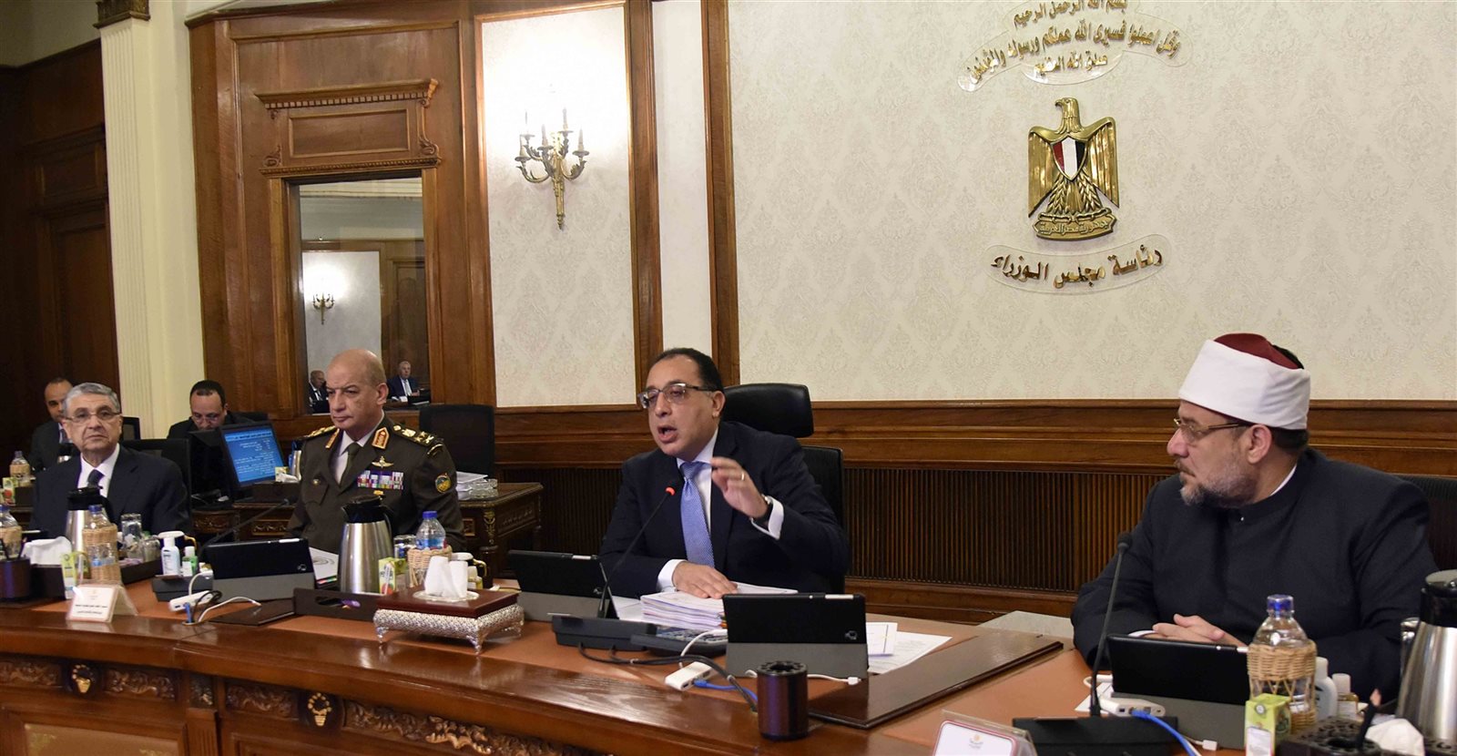مجلس الوزراء 