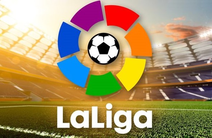 الدورى الاسباني 