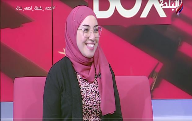 بسمة الليثى 