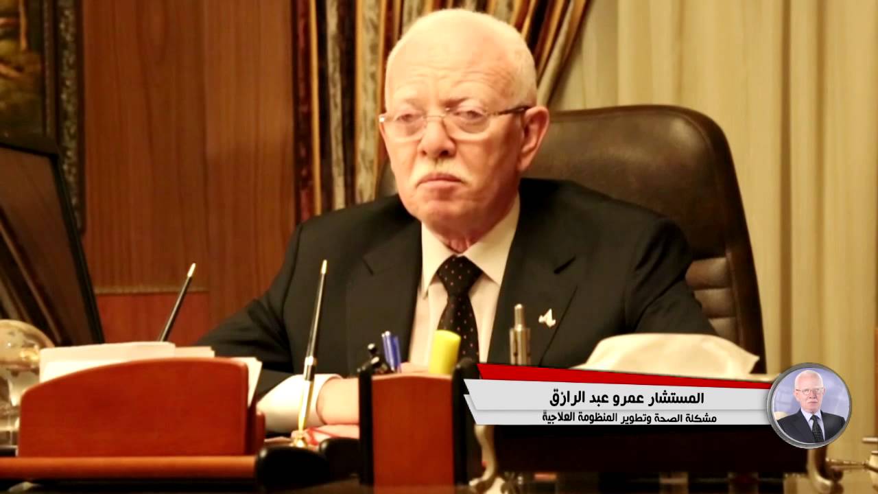 المستشار عمرو عبد الرازق