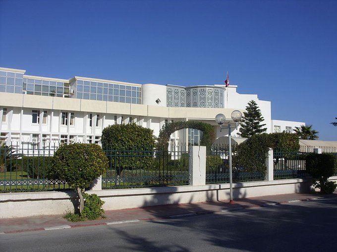 وزارة الرياضة التونسية