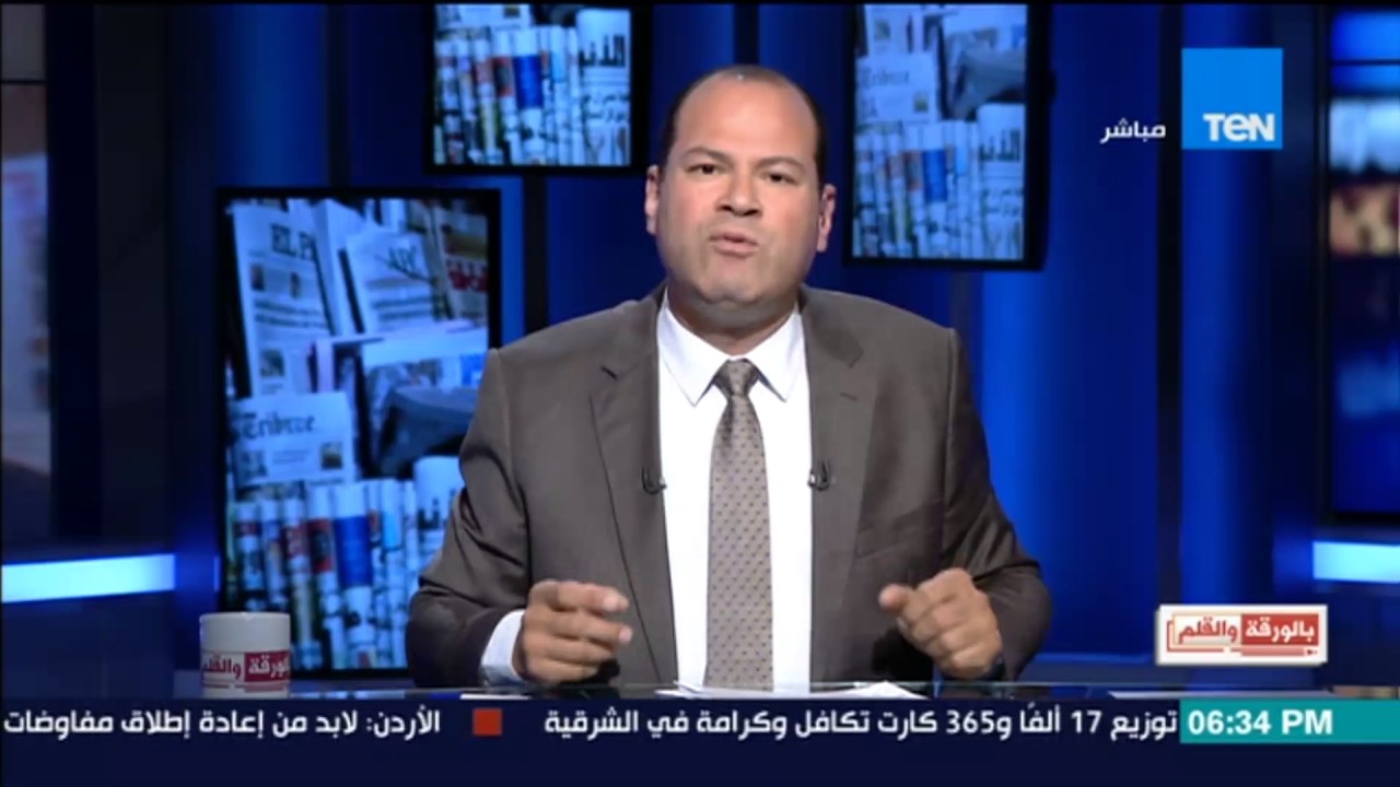 نشأت الديهي