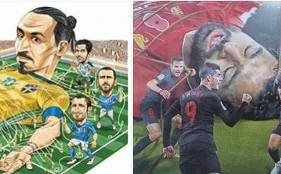 محمد صلاح - إبراهيموفيتش