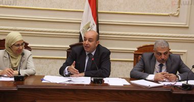 اتصالات البرلمان