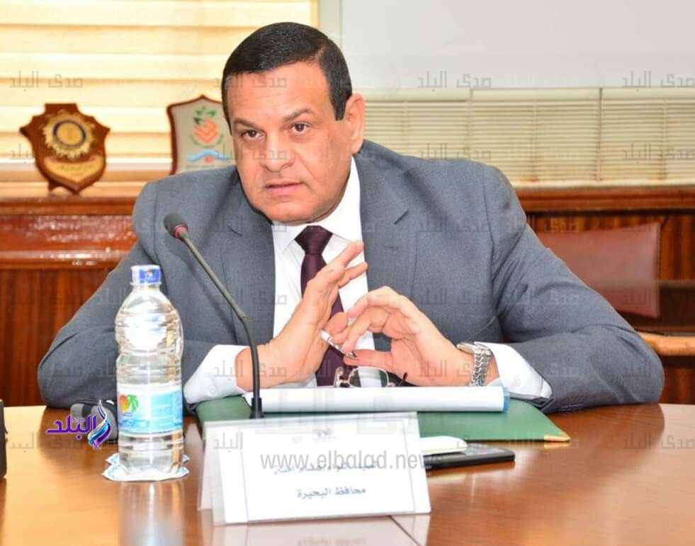 اللواء هشام امنة محافظ البحيرة 