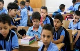 طلاب مدارس 