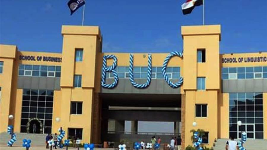 جامعة بدر BUC