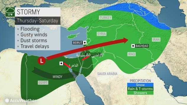 الخريطة الموضحة لمسار العاصفة
