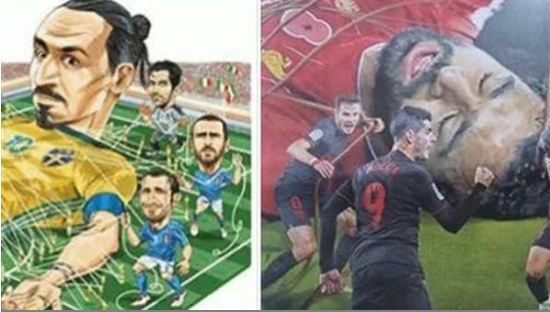 محمد صلاح - إبراهيموفيتش