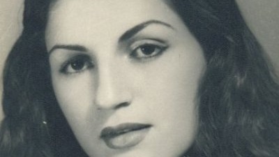 نجوى سالم 