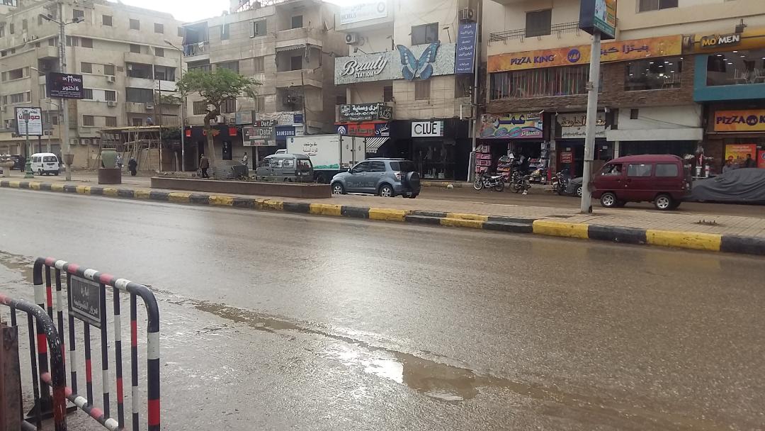 الأمطار