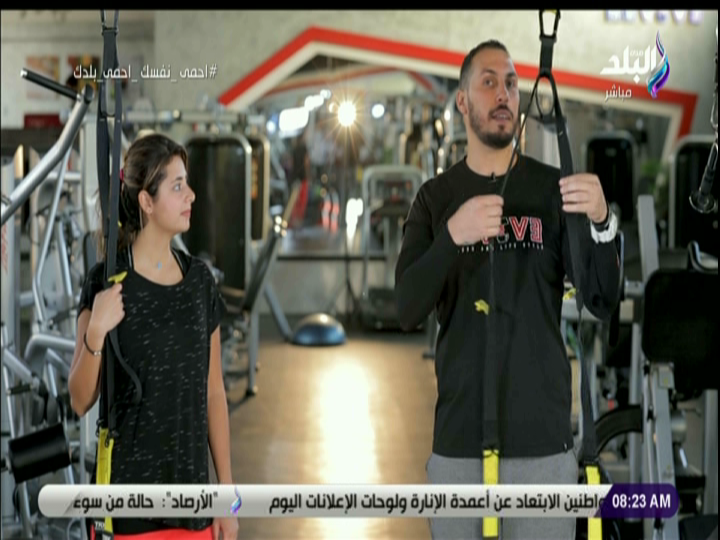 تمارين رياضية