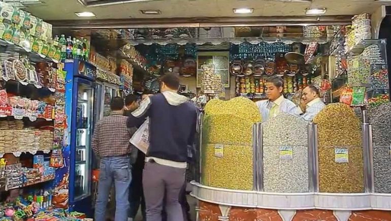 شراء تسالي