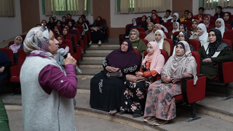 وزارة الهجرة