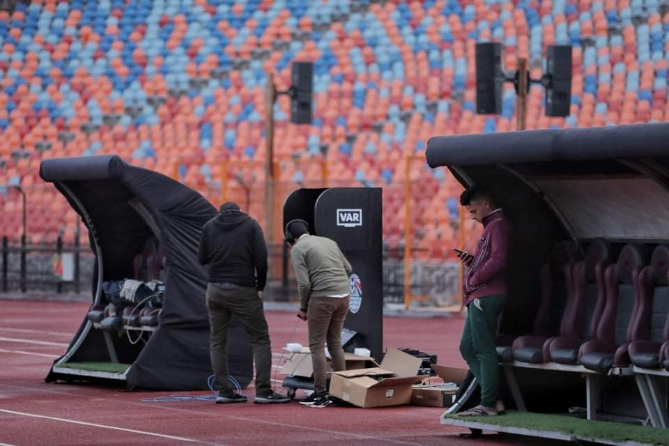 الفار فى مباراة الاهلي وسموحة