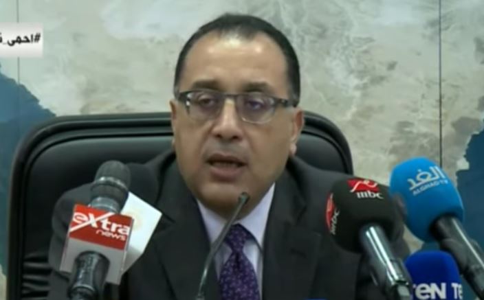 لمهندس مصطفى مدبولي، رئيس مجلس الوزراء