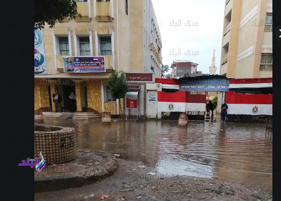 مياه الامطار