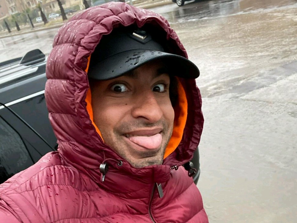 على ربيع