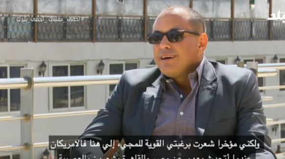 المنتج الأمريكي جيري كارنيفيل