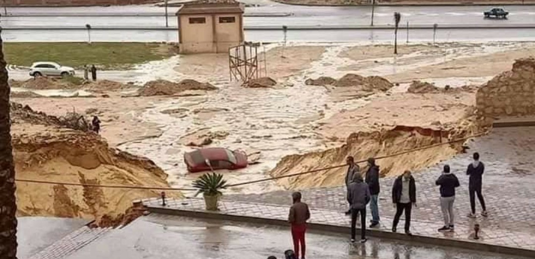 هبوط ارضي 