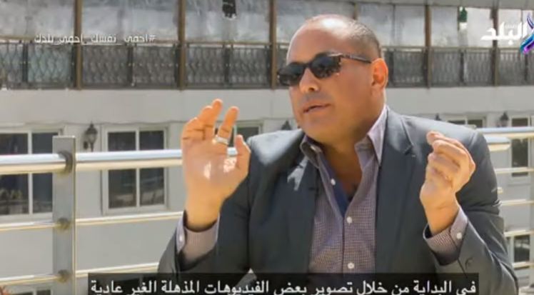 المنتج الأمريكي جيري كارنيفيل