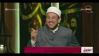 رمضان عبدالمعز