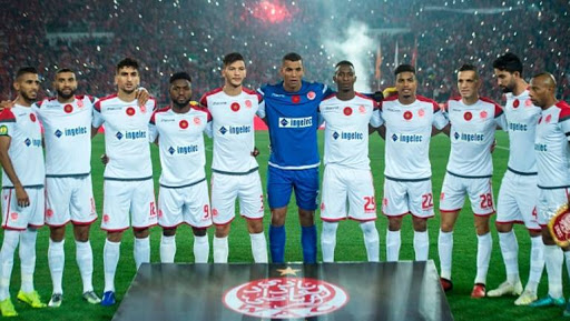  الوداد البيضاوي
