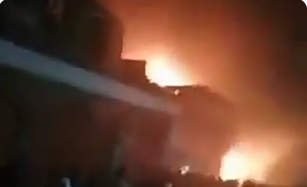 حريق الغورية