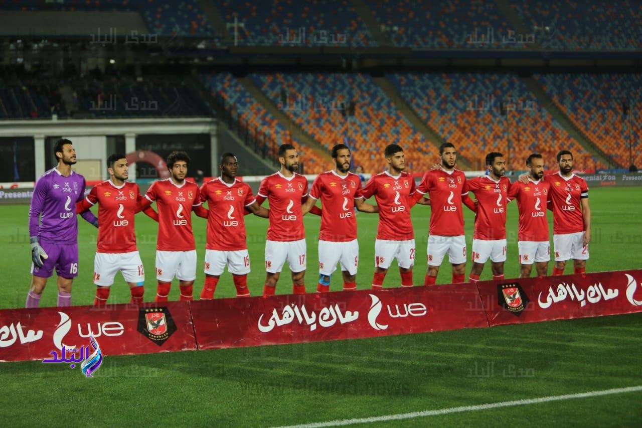 النادي الأهلي 