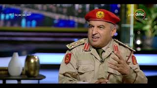 العميد خالد المحجوب، مدير إدارة التوجيه المعنوي بالجيش الوطن