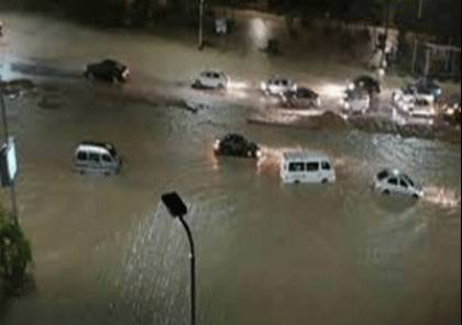 طقس الأمطار