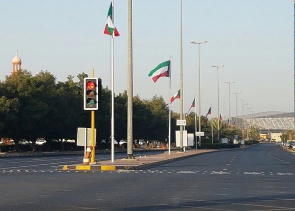 الكويت