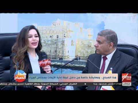  اللواء محمد عبد المقصود