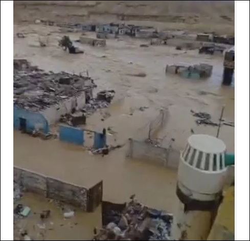 منطقة الزرايب
