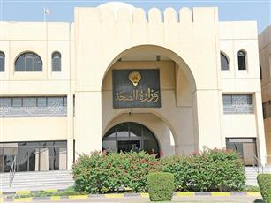 الكويت تسجل 20 إصابة جديدة بـ كورونا ليرتفع العدد إلى 100 