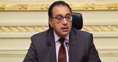 الدكتور مصطفى مدبولى